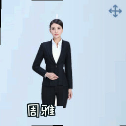 周雅